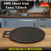 4MM Sheet Iron Tawa 12Inch