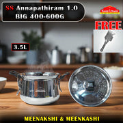 SS ANNAPATHIRAM 1.0 BIG  400-600G 3.5L