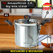 SS Annapathiram 2.0 Big With STAND