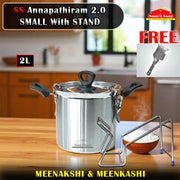 SS Annapathiram 2.0 Small With STAND