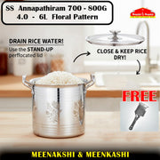  SS Annapathiram 4.0 700 - 800G 6L Floral Pattern