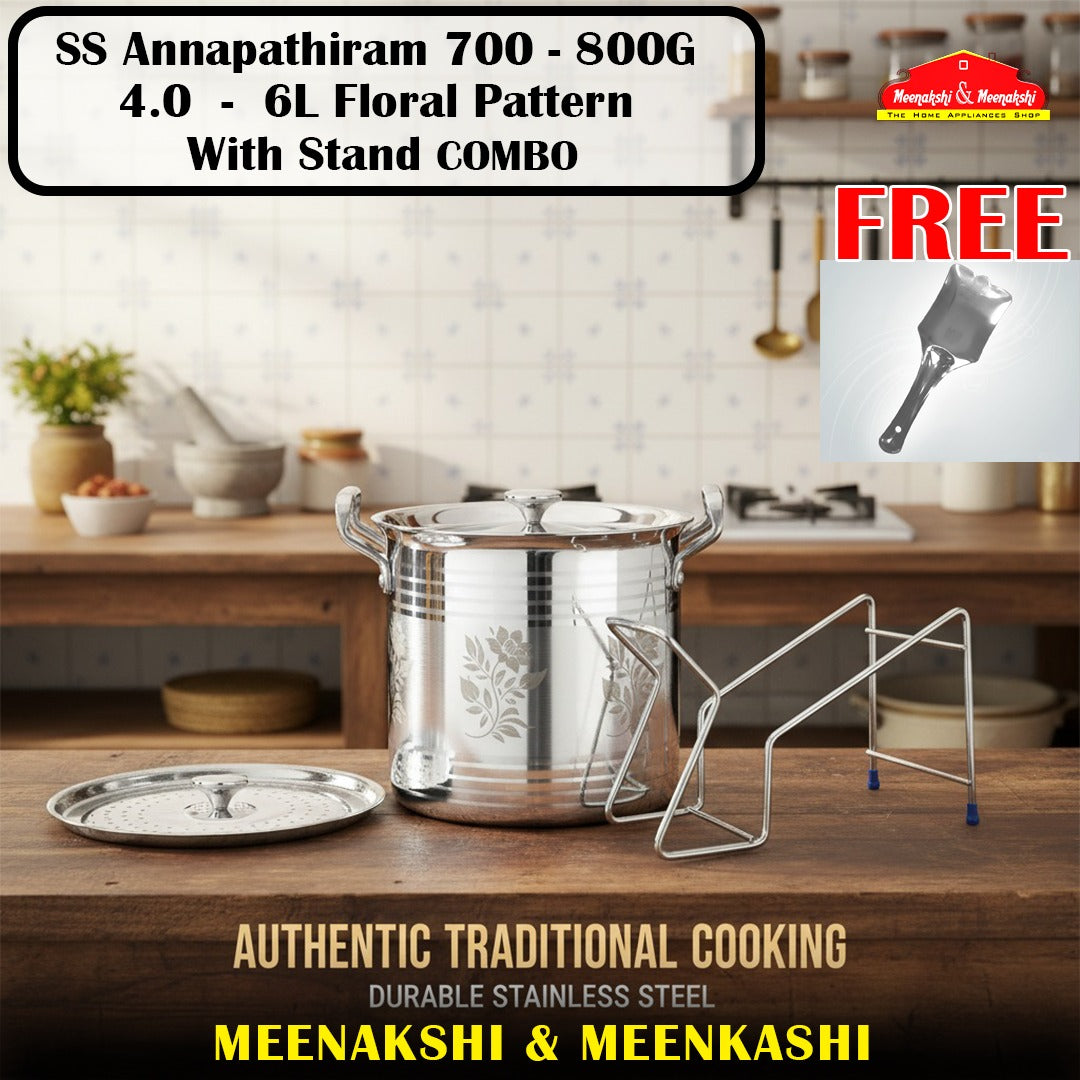 SS Annapathiram 4.0 700 - 800G 6L Floral Pattern With Stand Combo
