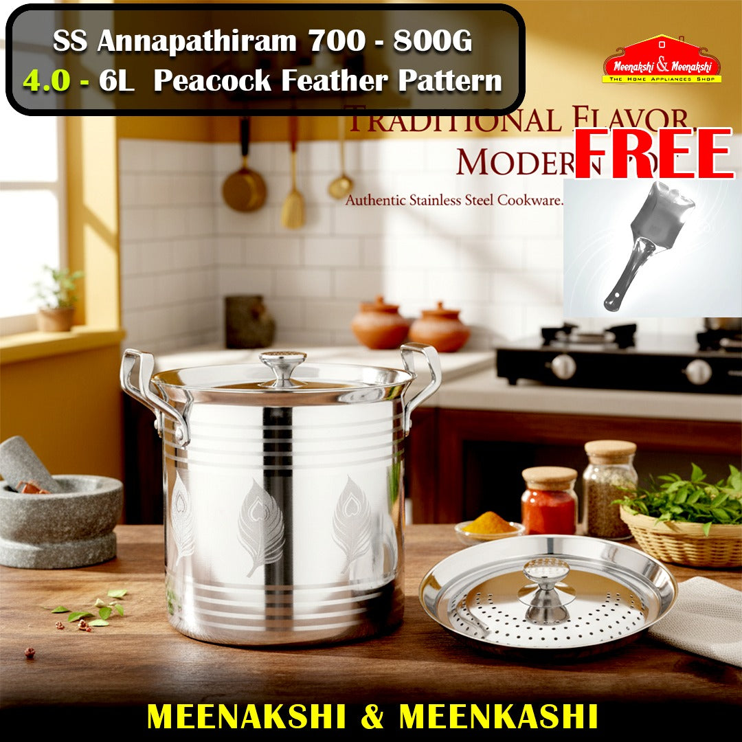 SS Annapathiram 4.0 700 - 800G 6L Peacock Feather Pattern With Stand Combo