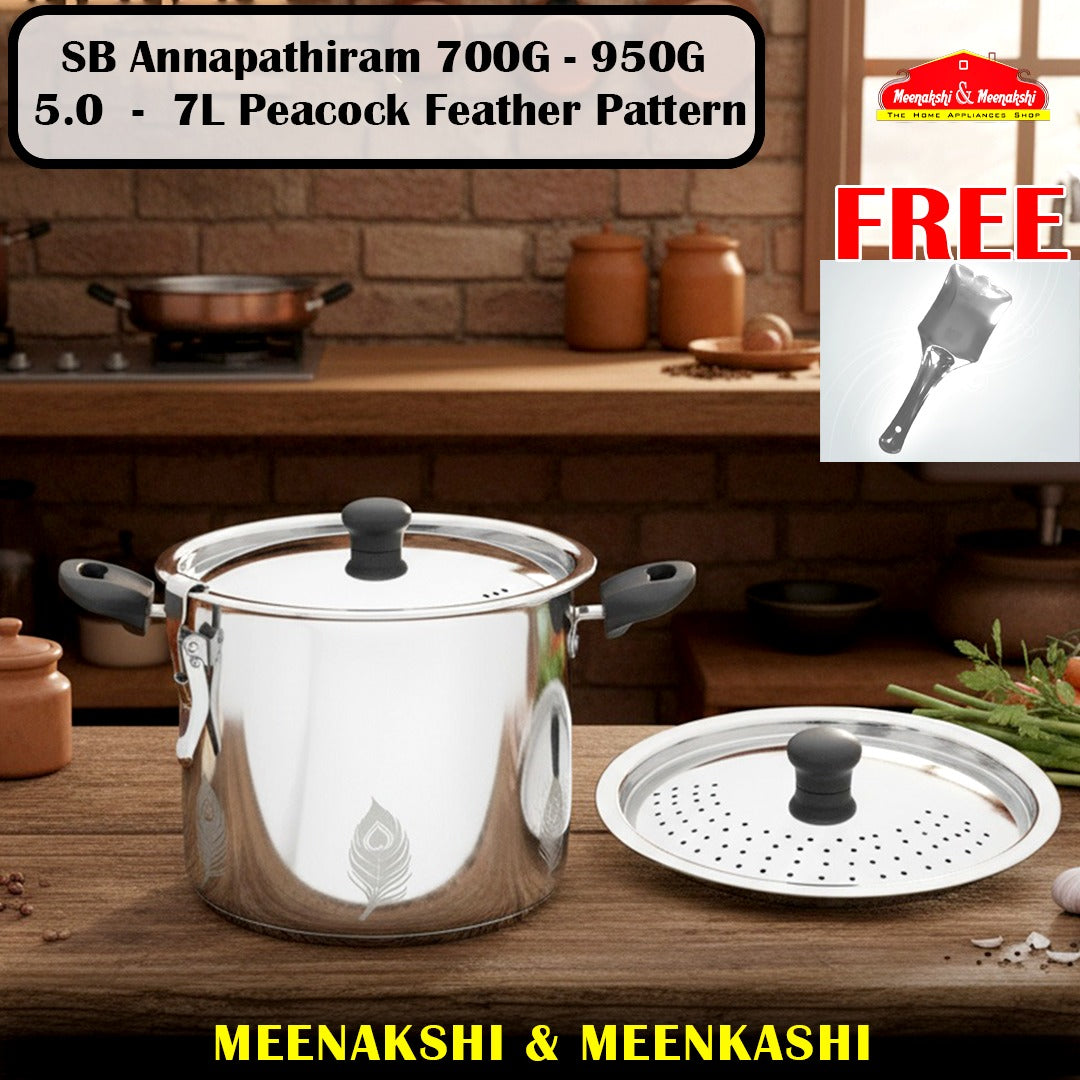 SB Annapathiram 5.0 700G - 950G 7L Peacock Feather Pattern