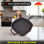 CI SQUARE GRILL 11 INCH