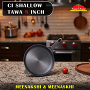 CI shallow Tawa 8 Inch