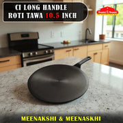 CI SINGLE HANDLE ROTI TAWA 10.5IN