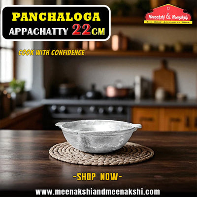 Panchaloga Appachatty 22cm