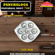 Panchaloga Panniyarakal Donut 7 pit