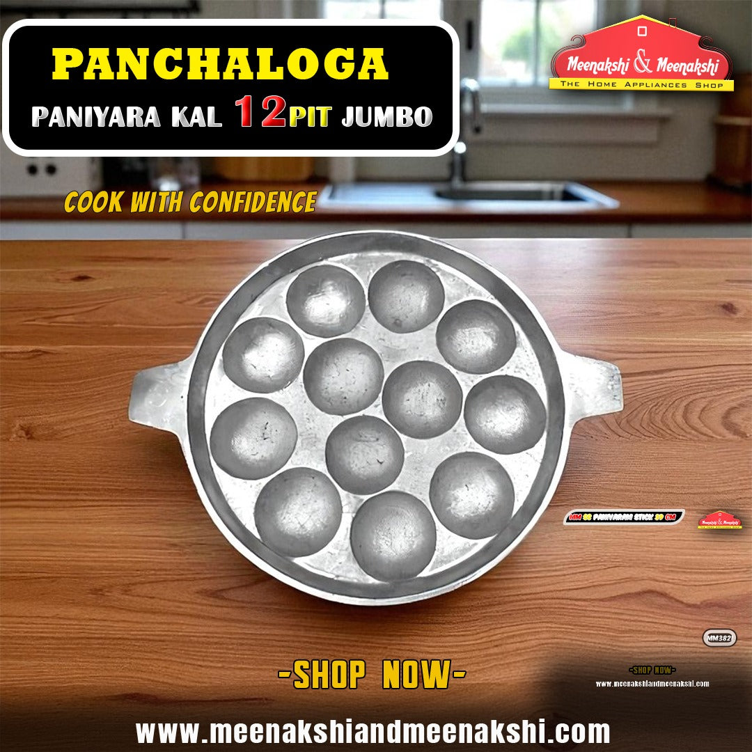 Panchaloga Panniyarakal  12 Pit JUMBO