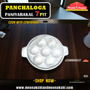 Panchaloga Panniyarakal   7 Pit