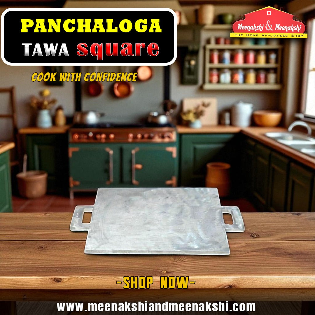 Panchaloga Tawa Square 31cm
